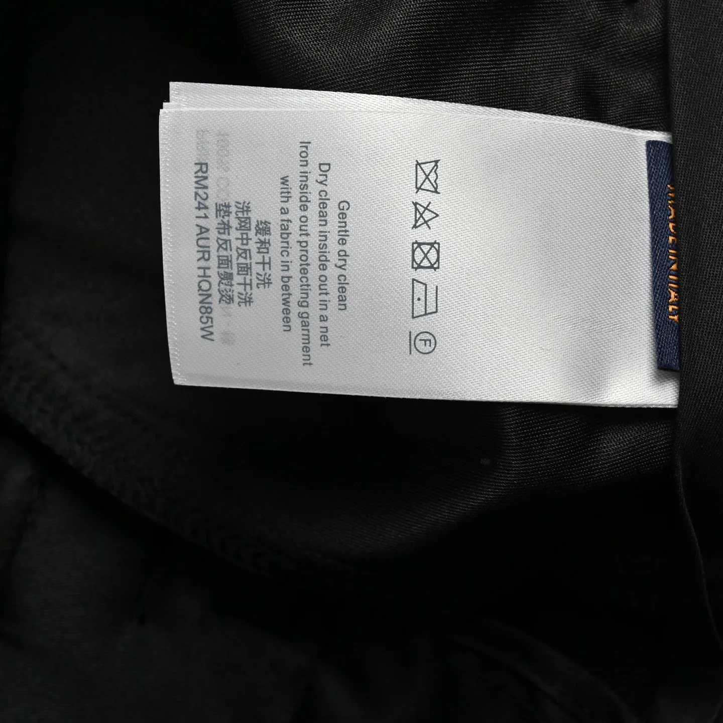 Louis Vuitton/ 25ss